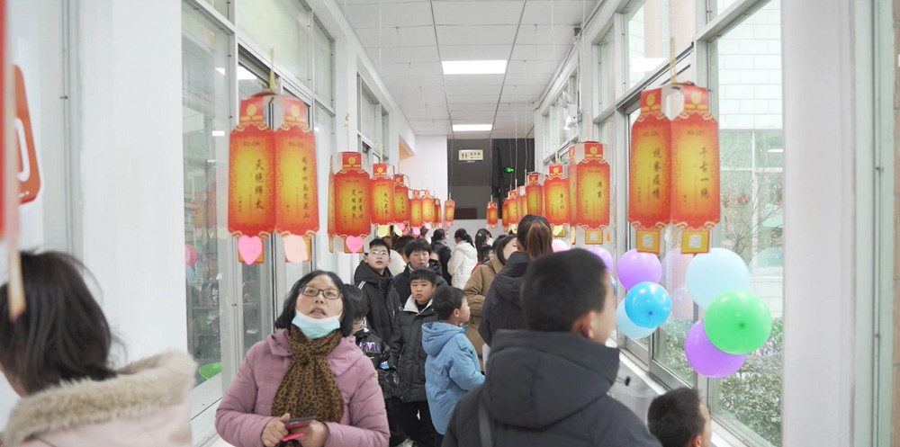 微信圖片_20240223135245.jpg