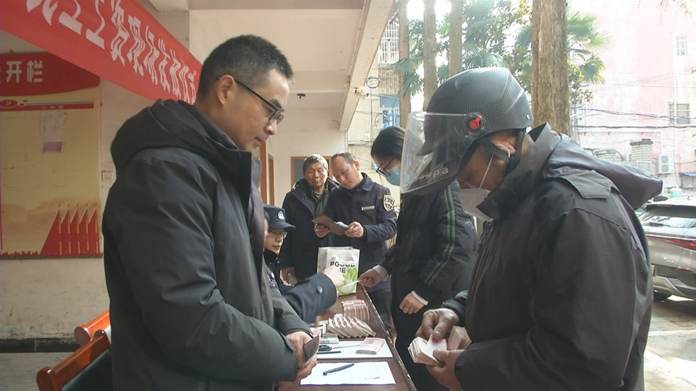 欠薪5.jpg