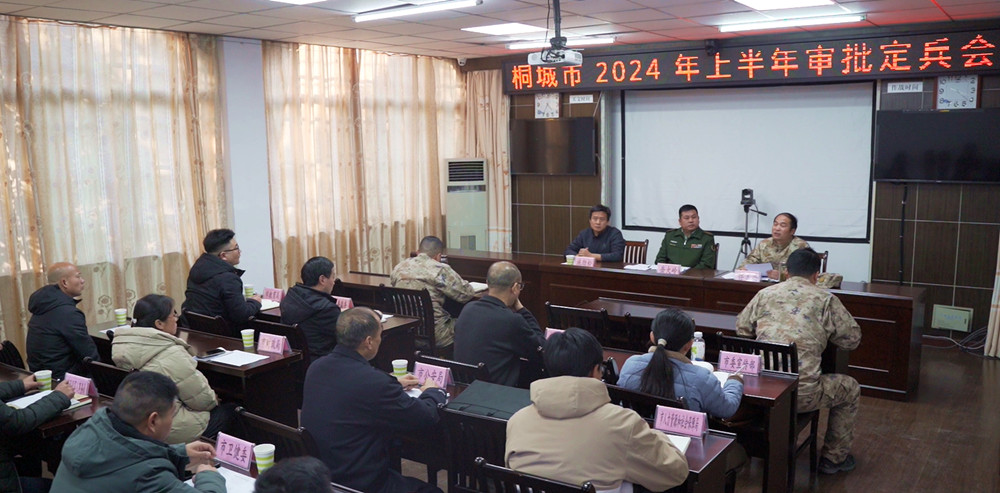 微信圖片_20240310150711.jpg