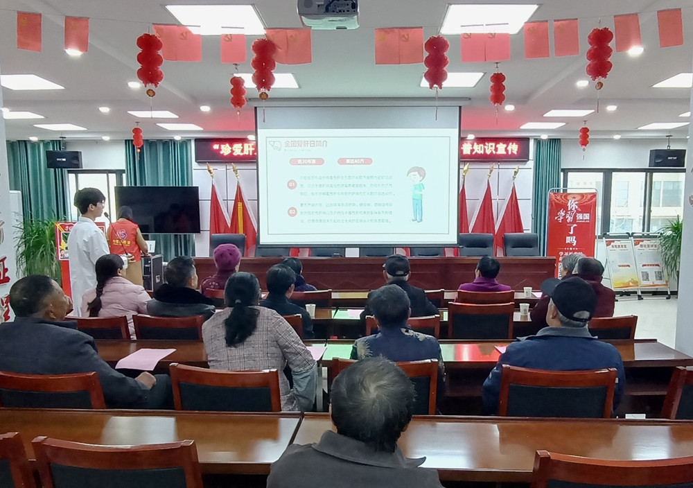 龍眠街道開展“全國愛肝日”肝臟疾病防治知識科普宣傳活動_副本.jpg