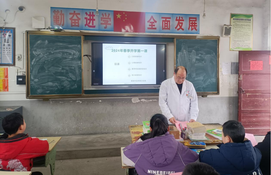 微信圖片_20240321092008.png
