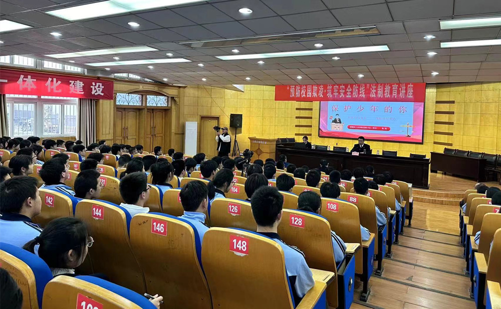 微信圖片_20240326080726.jpg