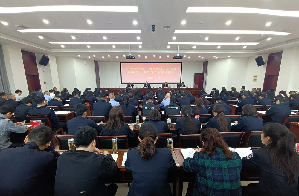 圖為會(huì)議現(xiàn)場(chǎng)4(3).jpg