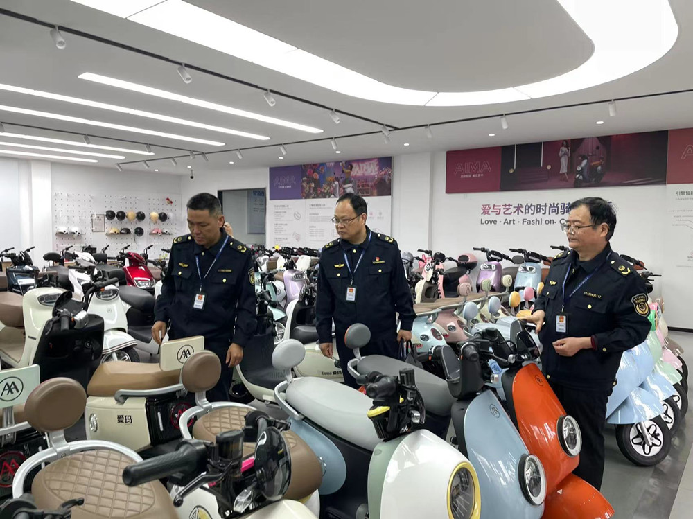 微信圖片_20240408172237.jpg