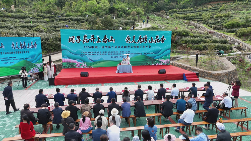 圖為活動(dòng)現(xiàn)場(chǎng)。.jpg