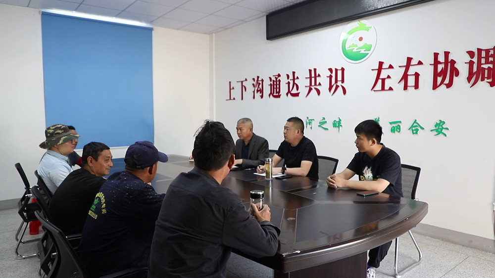 圖為合安村與楊安村共同協(xié)商解決辦法.jpg
