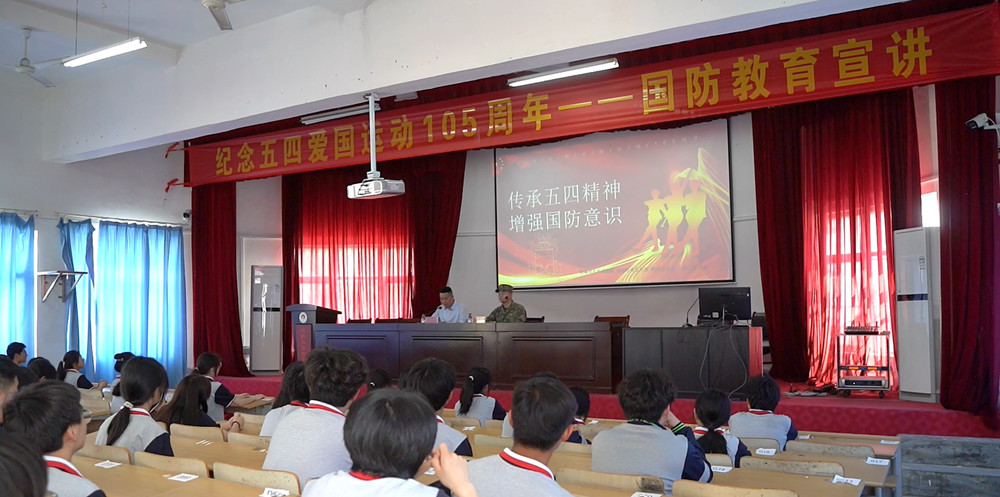 微信圖片_20240428175251.jpg