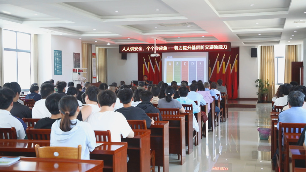 圖為培訓(xùn)課現(xiàn)場.jpg