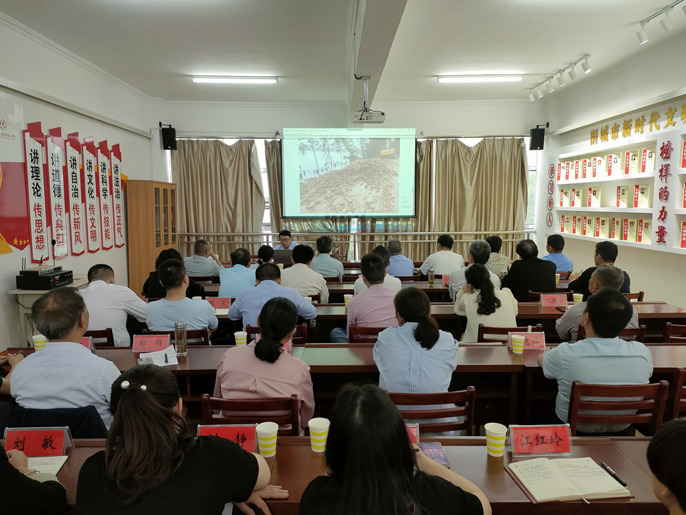圖為會(huì)議現(xiàn)場(chǎng)。.jpg