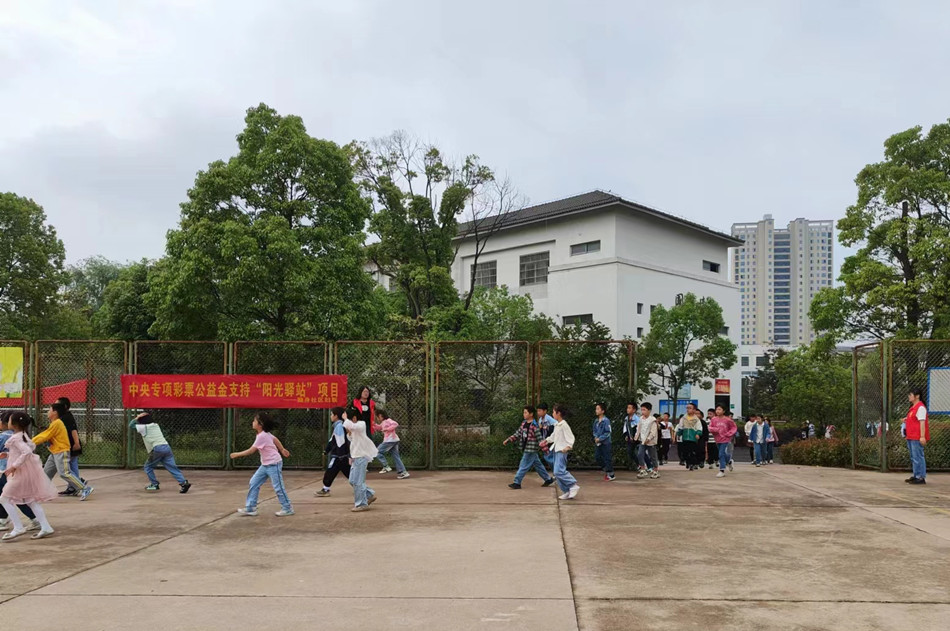 微信圖片_20240515150000.jpg