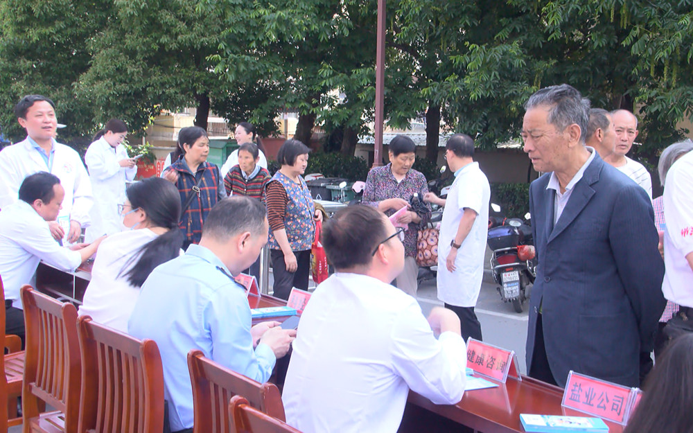 碘缺乏.jpg