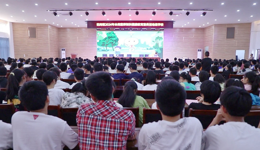 【婁老師收5[00_00_03][20240520-120825].jpg