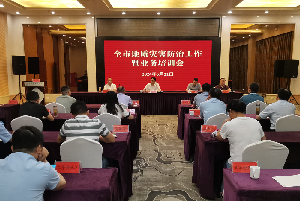 微信圖片_20240521122010.jpg