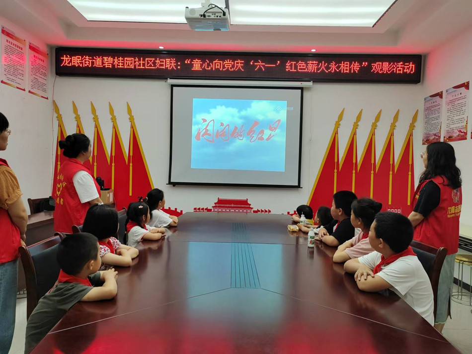 微信圖片_20240527105022.jpg