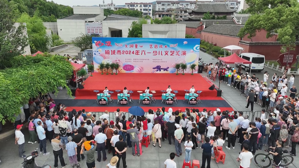 六一.jpg