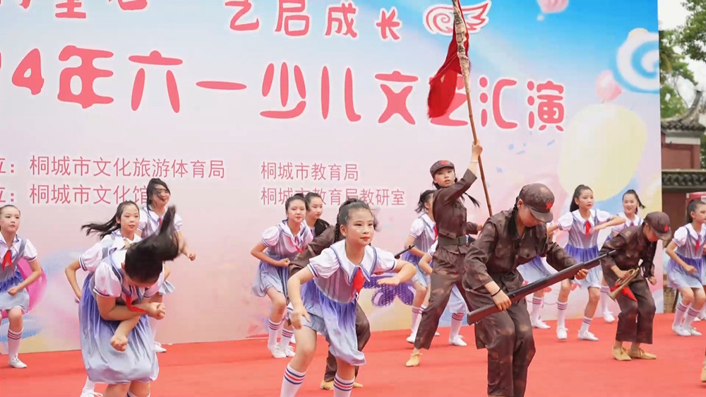 演出.jpg