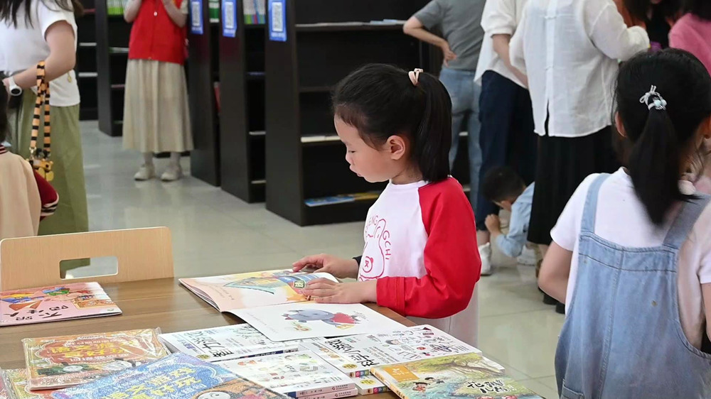 你讀書我買單(1).jpg