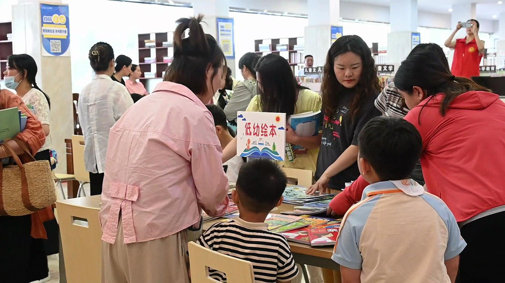 你讀書我買單.jpg