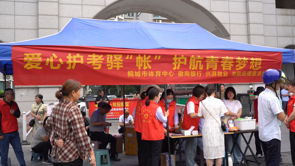 /uploads/image/2024/06/07/c32c2ff0305cf0c492c0668c519f99ee.jpg 微信圖片_20240607153359.jpg