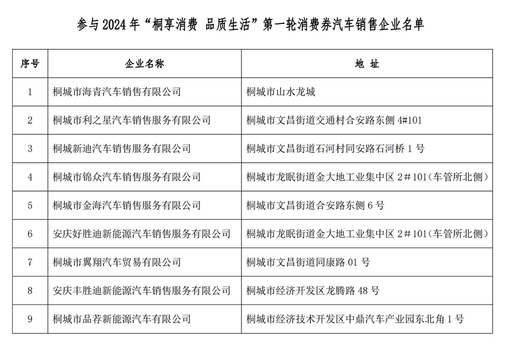 微信圖片_20240617111245_副本.jpg