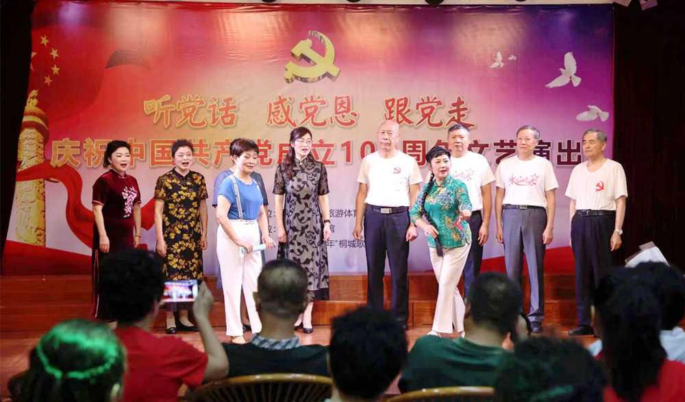 微信圖片_20240701093325.jpg