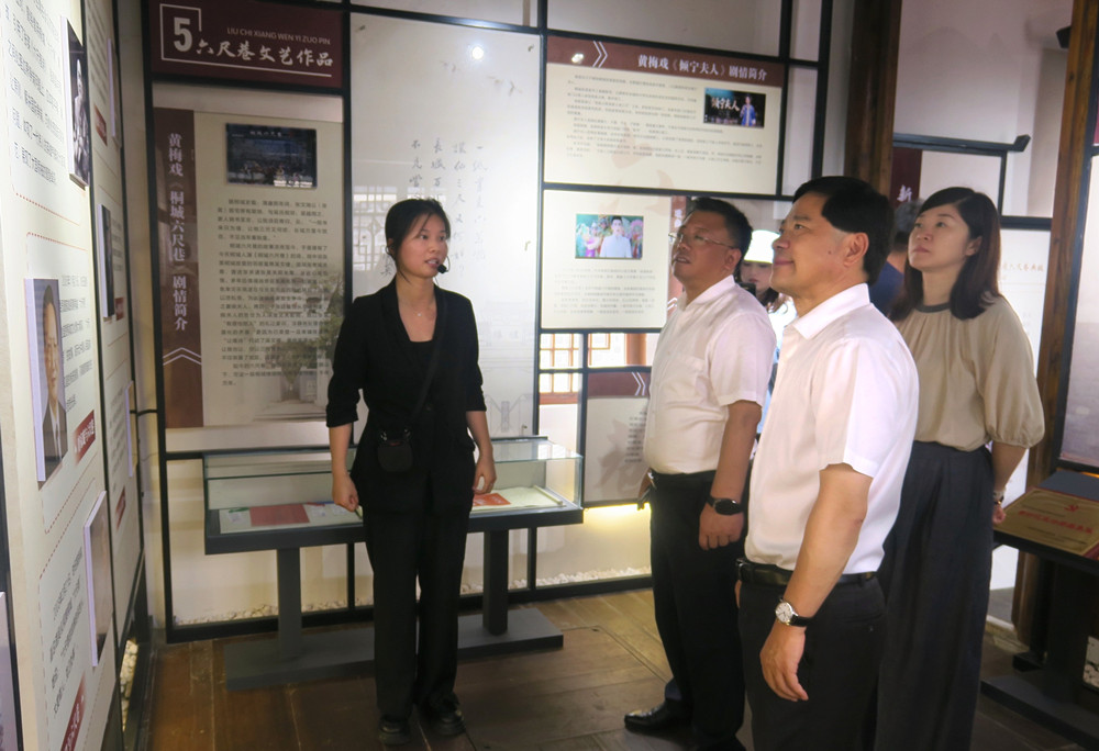 2參觀廉潔文化館_副本.jpg