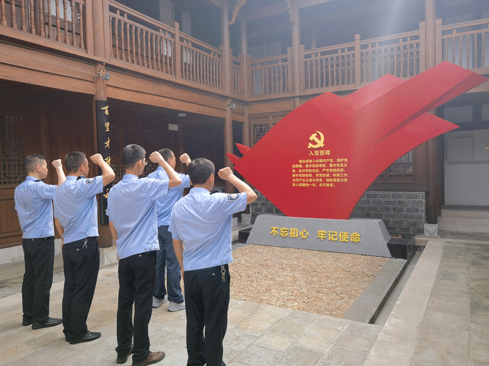 微信圖片_20240709152528.jpg