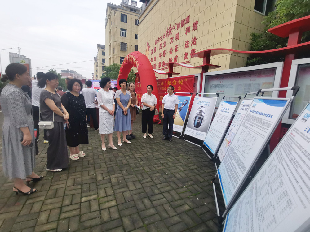 知聯(lián)會義診3.jpg