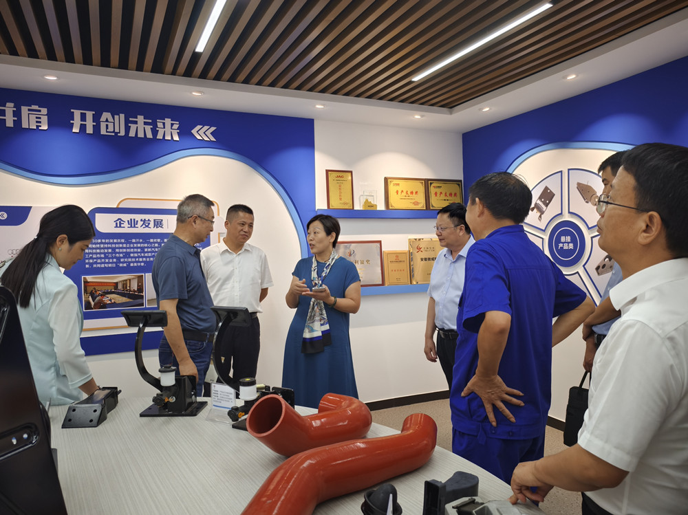 圖為調(diào)研現(xiàn)場3.jpg