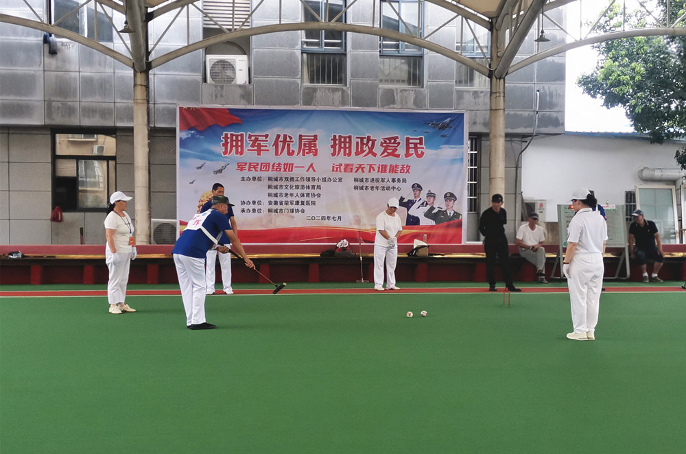 雙擁門球賽4.jpg