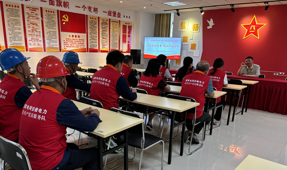 微信圖片_20240801163835_副本.jpg