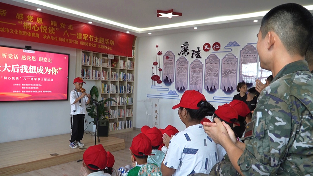 讀書.jpg