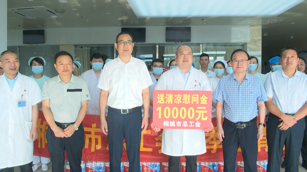 汪杰賢慰問 (1).jpg