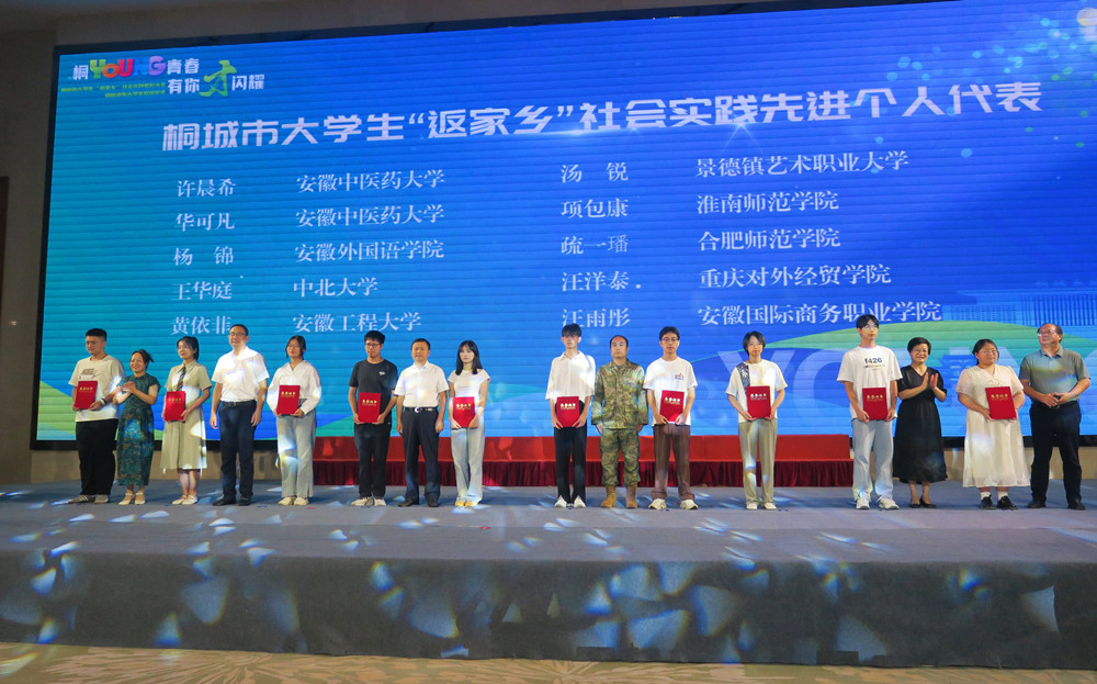 3社會實踐證書_副本.jpg