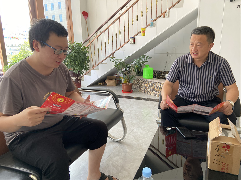 微信圖片_20240815155203.jpg