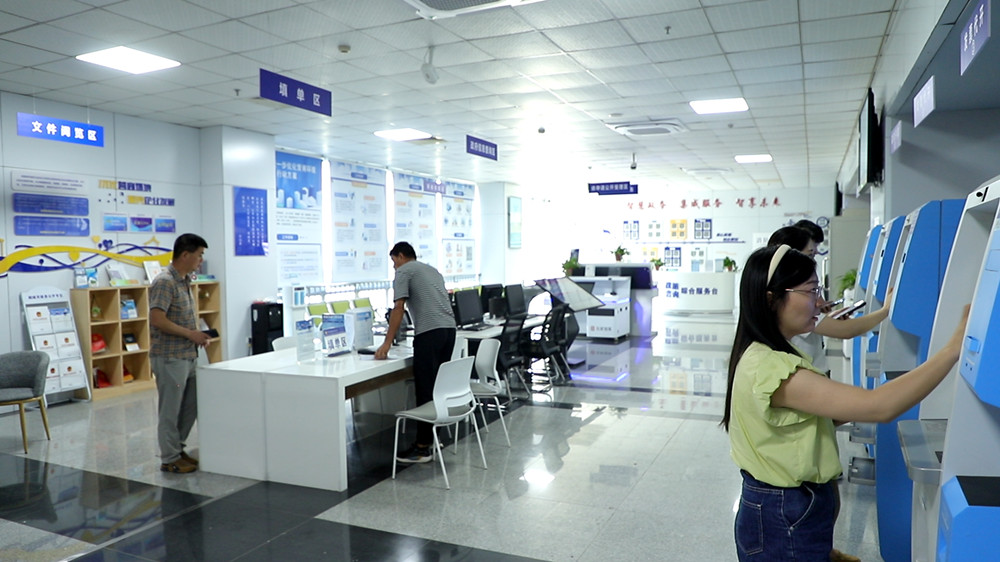 MVI_8490[00_00_05][20240820-160754].jpg