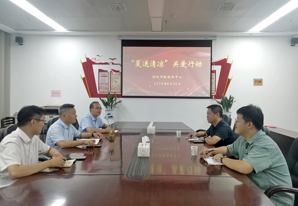 圖為座談會(huì)現(xiàn)場(chǎng)。.jpg