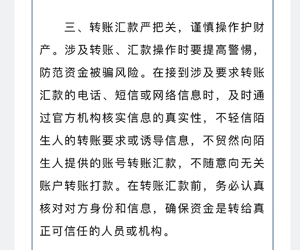 17_副本.png