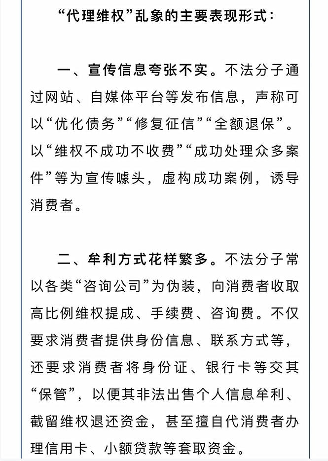 11 (1)_副本.png