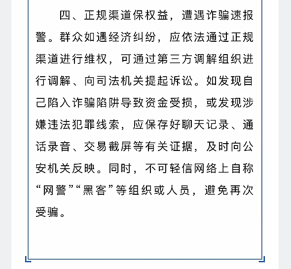 18_副本.png