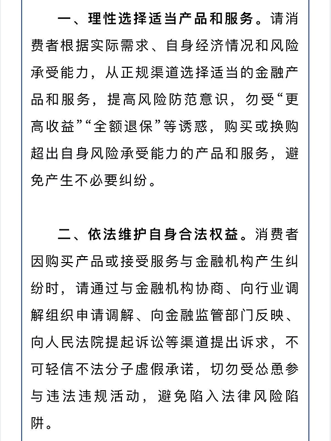 15_副本.png
