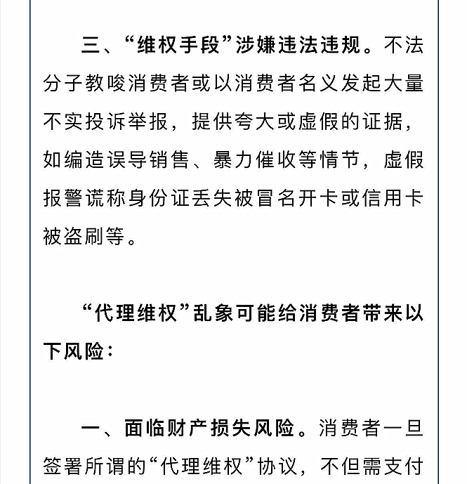 12_副本.png