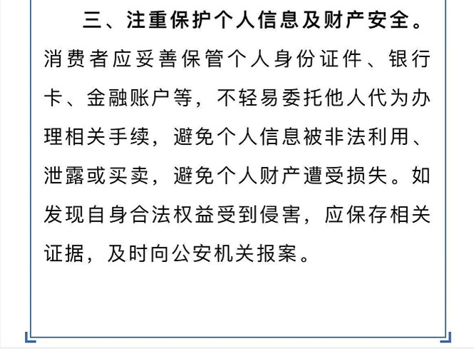 16_副本.png