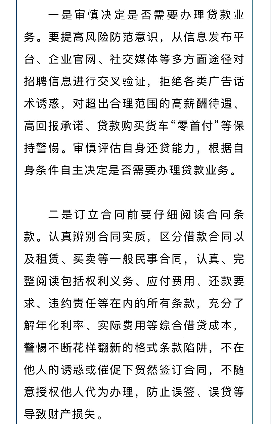 2_副本.png