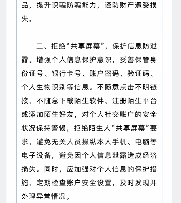 16_副本.png