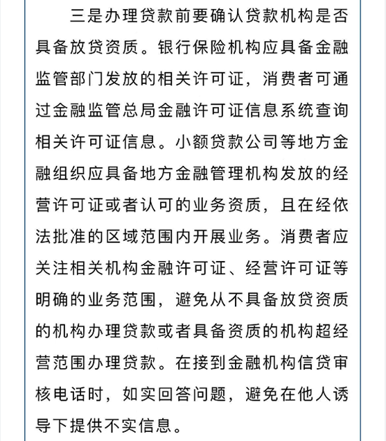 3_副本.png