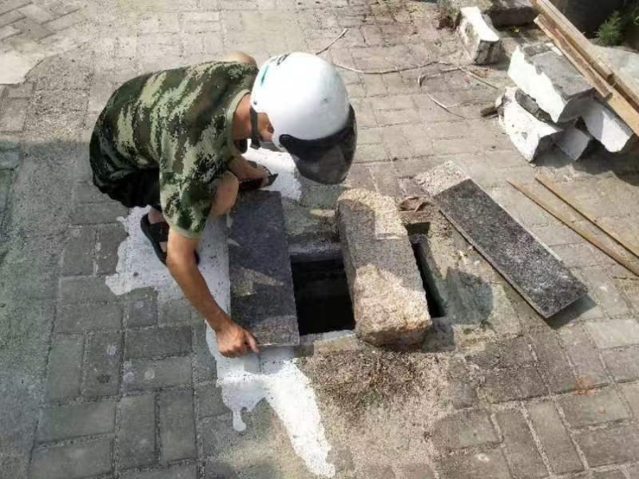微信圖片_20240910101225.jpg