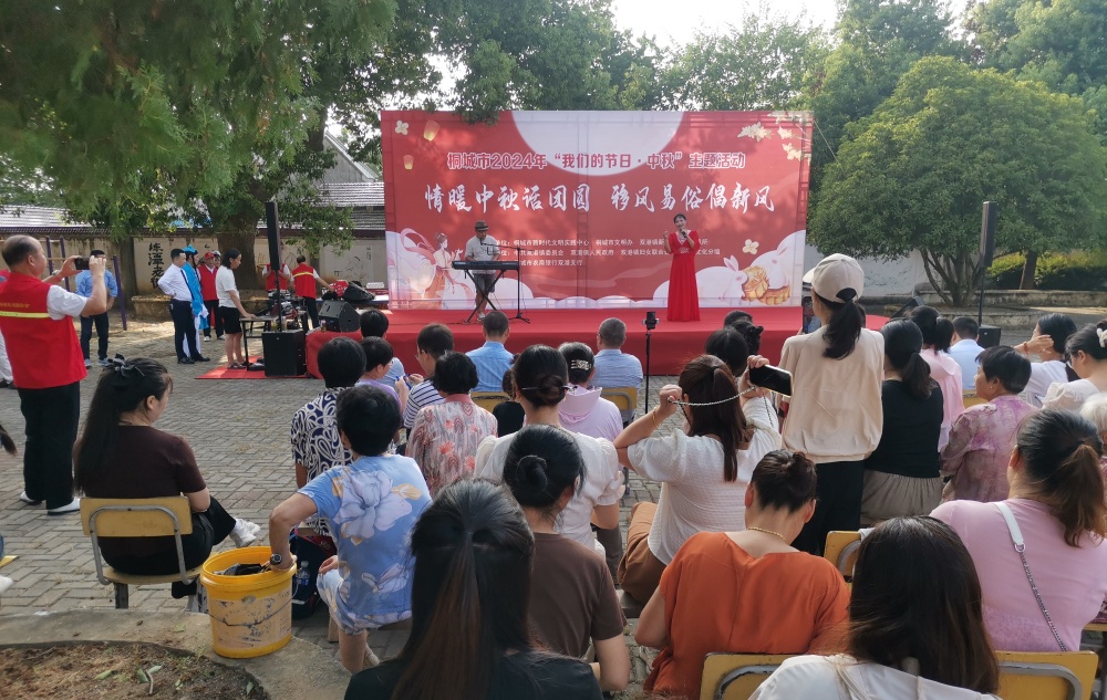 雙港中秋文藝演出.jpg