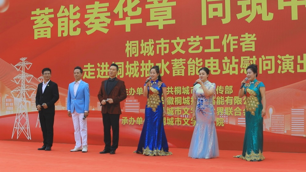 圖為慰問文藝演出現(xiàn)場7_副本.jpg