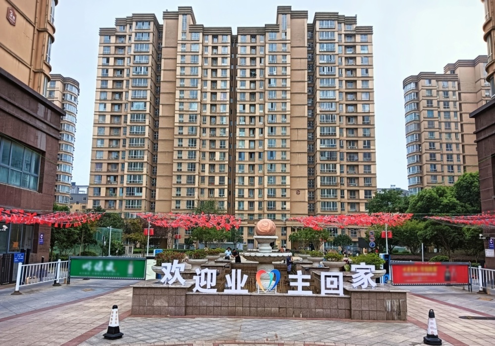 圖片2.jpg